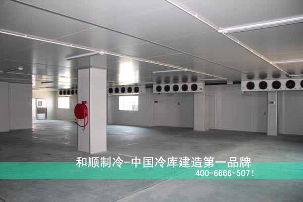 冷库建造 冷库建造