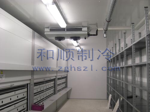 冷庫(kù) 冷庫(kù)