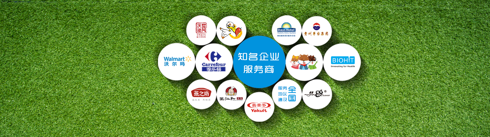 和順制冷 和順制冷