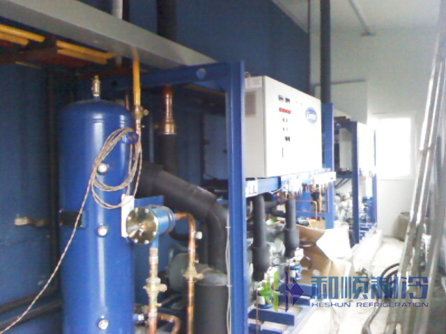 冷庫(kù) 冷庫(kù)